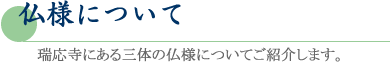 ���l�ɂ���